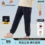 暇步士（Hush Puppies）童装儿童裤子男女大童新款简约舒适百搭休闲长裤 藏蓝L款偏厚款 155 偏大半码