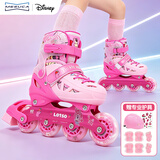 迪士尼溜冰鞋套装儿童轮滑鞋全闪女初学直排滑冰鞋旱冰鞋送礼物