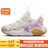 耐克NIKE女子休闲鞋气垫HUARACHE秋款运动鞋DQ8031-101顶峰白36.5