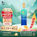 牛栏山 青牛二 二锅头 清香型白酒 42度 500ml*1瓶 单瓶装 京东独家热销