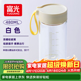 富光清然玻璃杯 高硼硅玻璃水杯子 女生便携牛奶咖啡高颜值茶杯480ml