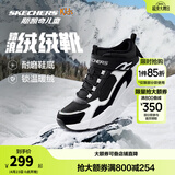 Skechers斯凯奇儿童秋冬休闲男女童二棉鞋轻质加绒保暖靴405222L/302583L 女童/黑色/白色/BKW 35