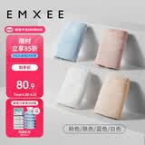 嫚熙（EMXEE）孕妇内裤女抑菌低腰托腹怀孕早中晚期月子无痕棉内裤4条装组合XL