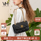 VANESSA HOGAN VH女包茵然软包轻奢通勤斜挎单肩包腋下包生日礼物送女友送老婆