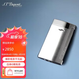 都彭法国都彭打火机SLIM7纤薄炬式防风拉丝灰27701 男士礼物