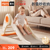 曼龙儿童滑梯家用宝宝玩具室内游乐场可折叠滑滑梯男女孩生日礼物