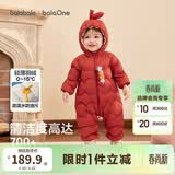 巴拉巴拉童装婴儿连体衣轻薄羽绒服宝宝衣服2025冬装抱衣爬服男童女童萌趣