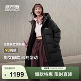 波司登（BOSIDENG）男女同款羽绒服情侣长款连帽外套冬季加厚宽松休闲面包服 【经典百搭】黑色|8056 M 165/88A 体重约110-120斤
