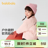 巴拉巴拉童装儿童棉服男童女童外套冬装棉衣绣花宝宝衣服 梦幻粉60308 100