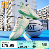 361°篮球鞋男鞋BIG3 TEAM透气实战耐磨缓震训练专业篮球鞋 三潭印月 【SE】 43