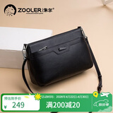 朱尔女包2026新款包包头层牛皮斜挎女包女士包包生日母亲节礼物送妈妈