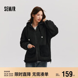 森马（Semir）森马外套女仿羊羔毛摇粒绒双面穿连帽重磅夹克24新款109724108002