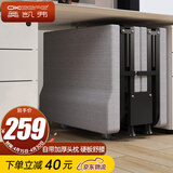 奥凯弗（OKeefe）折叠床单人办公室午休折叠床陪护床简易床午睡四折木板床 70cm