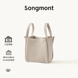 Songmont中号菜篮子系列女设计师款头层牛皮大容量通勤手提包 奶昔白 帆布内胆 预售20天