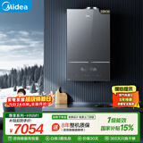美的（Midea）超一级能效玻璃全面屏无极变频水气双调冷凝燃气壁挂炉天然气供暖采暖锅炉国家补贴LL1PBD28-HNM1
