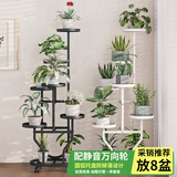 蜗家花架客厅落地式可移动阳台植物置物架铁艺多层室内多肉花盆托架黑