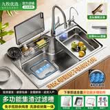 九牧优选日式厨房水槽大单槽洗菜盆304升级316不锈钢台中下集渣碗池 68*46日式集渣水槽-精铜龙头顶配 水槽套餐
