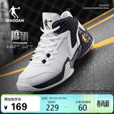 乔丹男鞋篮球鞋磨砺减震耐磨夏季网面透气低帮学生实战运动球鞋