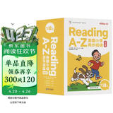 学而思Reading A-Z 正版RAZ英语英文分级读物阅读绘本美国小学同步阅读1级上点读书美国小学同步阅读教材原版蓝标进口授权引进点读版支持学而思点读笔点读书发声书英语启蒙早教有声书