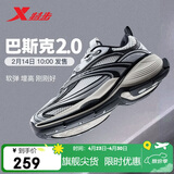 特步男女情侣休闲鞋巴斯克2代暴走神鞋老爹增高鞋春夏透气防滑鞋子