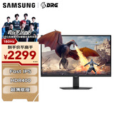 三星（SAMSUNG）32英寸 G50D 2K 180Hz 1ms Fast IPS HDR400 FreeSync 玄龙骑士 电竞显示器 LS32DG502ECXXF