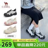 骆驼（CAMEL）丑萌登山鞋女时尚撞色户外休闲鞋 L24S076620 米/银/黑 35