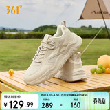 361°运动鞋男春夏季网面厚底增高休闲通勤老爹跑步鞋子男672426763F-3