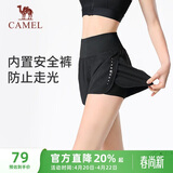 骆驼（CAMEL）防走光瑜伽短裤女高腰健身跑步三分裤 Y23BA4L0029D 幻影黑 M