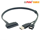 FVH Power eSATA SATA硬盘外接线4P USB供电 3.5 2.5寸硬盘二合一转接线 SATA 22P对USB+ESATA 0.5m
