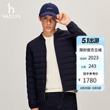 哈吉斯（HAZZYS）男装 棒球领轻薄羽绒服男ASFZU0BDX15 藏青色NV 170/92A46