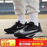 耐克NIKE 碳板跑步鞋男子减震ZOOM FLY 6运动鞋FN8454-001黑白43