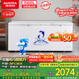澳柯玛（AUCMA）560升家用单温冷柜 大容量冰柜 卧式囤货大冰箱 冷藏冷冻转换顶开门冷柜 BC/BD-560TC 以旧换新