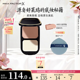 蜜丝佛陀（MAXFACTOR）透滑控油粉饼遮瑕定妆蜜粉防晒3号自然色10g干湿两用
