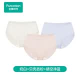 全棉时代女士中腰【年度热销款7A抗菌】高弹不变形不闷汗内裤女3条装