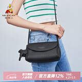 稻草人包包女包时尚新款牛皮斜挎包女百搭休闲通勤单肩包生日礼物送女生 黑色