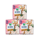 乐而雅花王宠爱肌甄选纯棉丝薄护翼型日用卫生巾全周期25cm42片京东自营