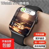 高颜值ins风简约时尚男女款学生黑科技LED夜光电子手表多功能数字显示日期显示秒表太空人手环P33 黑胶【新增灵动岛+消息提醒+手势接听】A6-S11