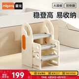 曼龙儿童游戏围栏宝宝扶手凳增高凳洗手台防滑梯子 伸缩踩脚凳-云纱灰