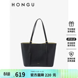 红谷（HONGU）红谷包包牛皮单肩手提包购物袋大容量托特包女包 生日礼物送女友