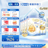 惠氏（Wyeth）启赋未来 10HMO 婴幼儿奶粉 4段 3岁以上 6罐 瑞士原罐原装进口