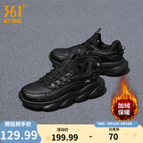 361°女鞋运动鞋【灵狐加绒】保暖革面增高休闲跑步鞋 曜石黑 38