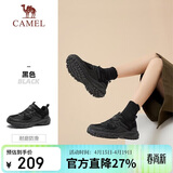 骆驼（CAMEL）【盘龙】户外登山鞋男女越野运动跑鞋防泼水防滑徒步鞋  6784  39