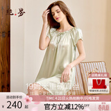 丝界重磅真丝睡裙女100%桑蚕丝宽松短袖公主裙睡衣手工绣花母亲节礼物