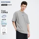 Navigare[明星同款]小帆船2026新款男凉感T恤宽松圆领速干上衣3325506541