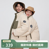 波司登（BOSIDENG）【断码清仓】奥莱反季羽绒服男休闲短款羊羔绒时尚百搭厚外套 苍绿色4401 XS 155/76A