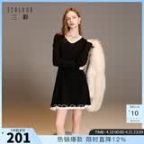 三彩2025冬季新款针织连衣裙花边V领长袖A字短裙修身气质M 经典黑 M 160/84A