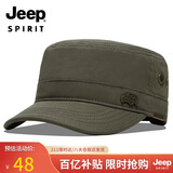 JEEP帽子男士棒球帽夏季百搭鸭舌帽常规帽檐平顶太阳帽青中老年遮阳帽
