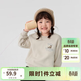 巴拉巴拉童装儿童卫衣秋冬2024男童女童圆领套头摇粒绒上衣潮208424121216