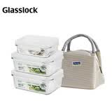GLASSLOCK保鲜盒进口饭盒耐高温玻璃家用密封盒上班族带饭便当盒3件套赠包