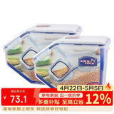 乐扣乐扣（LOCK&LOCK）厨房塑料杂粮储物米箱 谷物防潮防虫保鲜收纳容器两件套（5L*2）